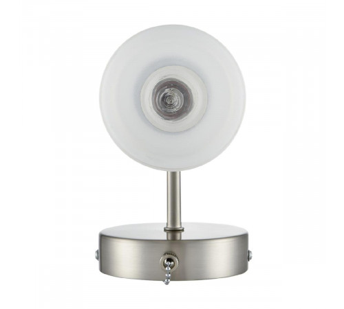 Бра Lumion Mave 8099/1W Бра Lumion Mave 8099/1W