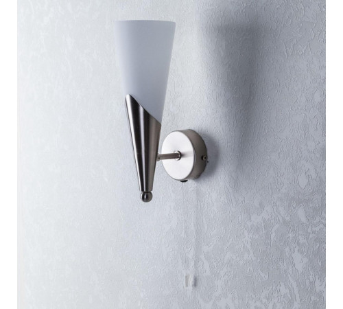 Бра Citilux Фокус CL103311