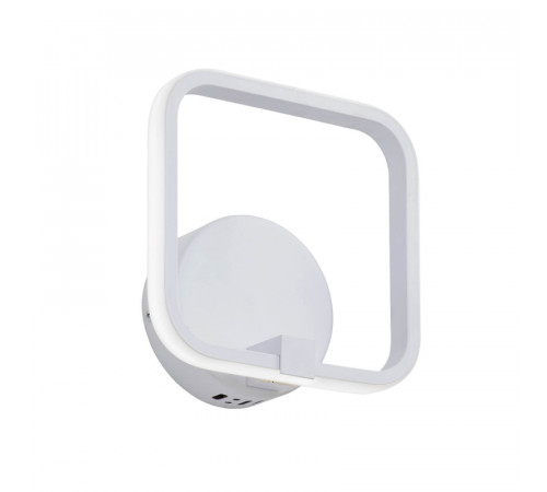 Бра Vitaluce V4612-0/1A Бра Vitaluce V4612-0/1A