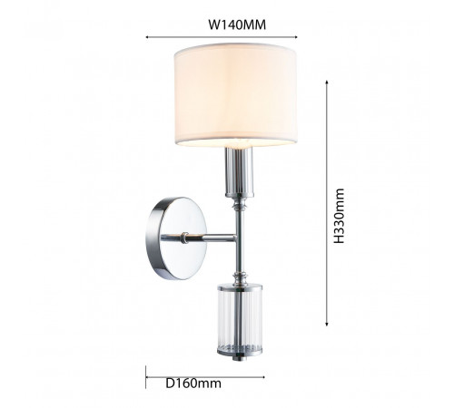 Бра Favourite Laciness 2607-1W Бра Favourite Laciness 2607-1W