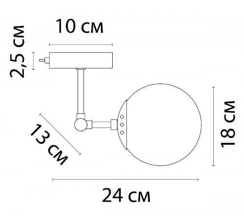 Бра Arte Lamp Bolla A1664AP-1GO Бра Arte Lamp Bolla A1664AP-1GO