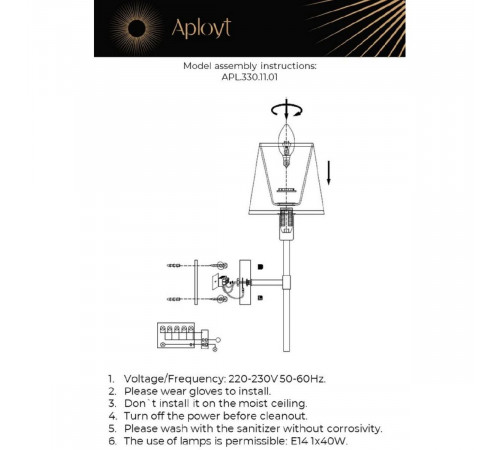 Бра Aployt Zofia APL.330.11.01 Бра Aployt Zofia APL.330.11.01