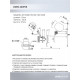 Бра Seven Fires Lammert SF3359/1W-BK-FGD-SMK