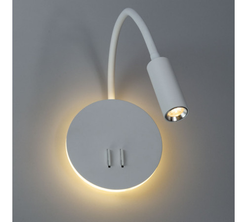 Бра Arte Lamp Electra A8231AP-1WH Бра Arte Lamp Electra A8231AP-1WH