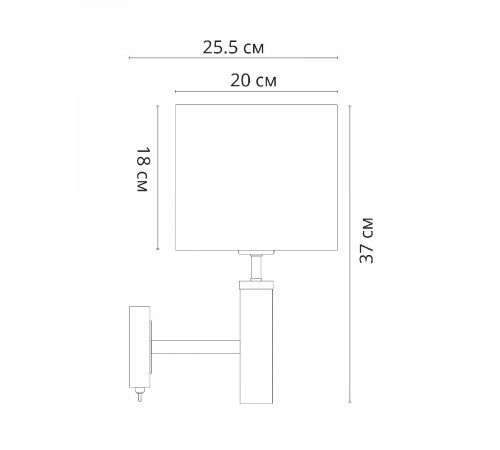 Бра Arte Lamp Robert A5029AP-1SS Бра Arte Lamp Robert A5029AP-1SS