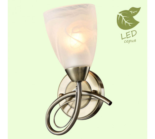 Бра Lussole Lgo LSP-8168 Бра Lussole Lgo LSP-8168