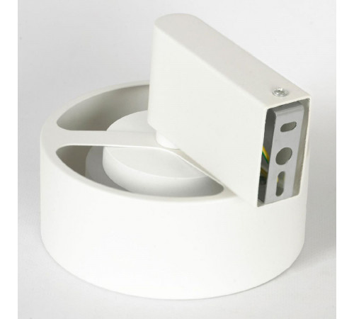 Бра Lussole Lewisville LSP-7105