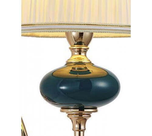 Бра Lumien Hall Макей 1031/1W-GD-DGN-WT
