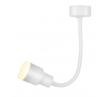 Бра Elvan NLS-224-5W-NH-Wh