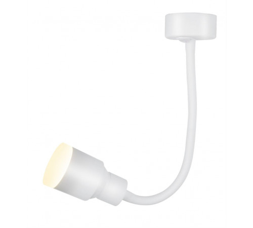Бра Elvan NLS-224-5W-NH-Wh Бра Elvan NLS-224-5W-NH-Wh