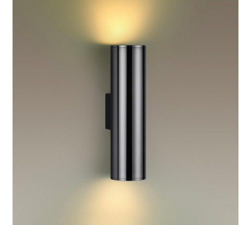 Бра Odeon Light 4245/2WB