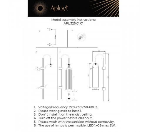 Бра Aployt Arian APL.325.01.01 Бра Aployt Arian APL.325.01.01