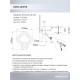 Бра Seven Fires Eila SF5010/1W-WT