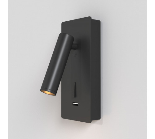 Бра Maytoni Mirax C041WL-L3B3K Бра Maytoni Mirax C041WL-L3B3K