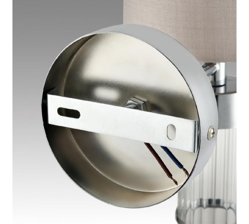 Бра Lumion Arnika 6585/1W Бра Lumion Arnika 6585/1W