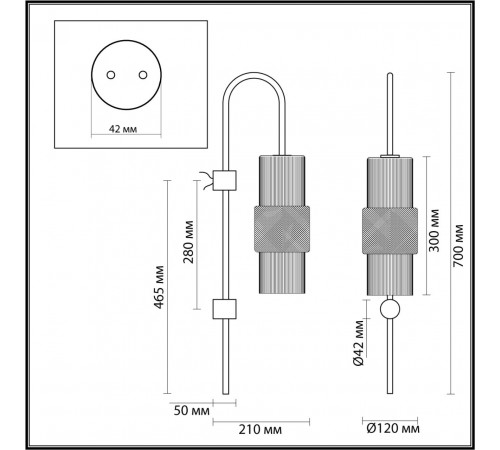 Бра Odeon Light Pimpa 5016/1W
