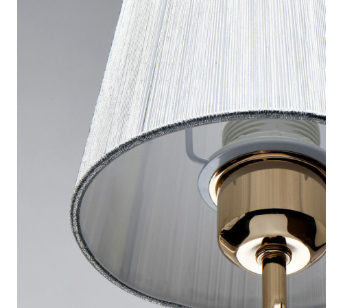 Бра DeMarkt 684022701