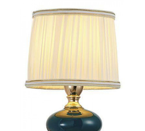 Бра Lumien Hall Макей 1031/1W-GD-DGN-WT