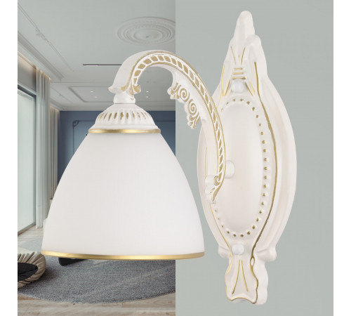 Бра Arte Milano 340837/1W WT+G Бра Arte Milano 340837/1W WT+G