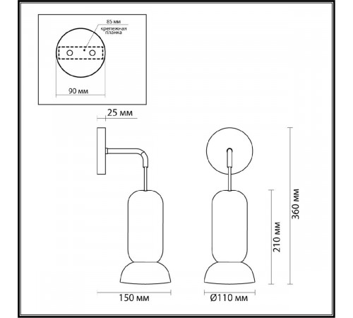 Бра Odeon Light Kerama 5054/1WB