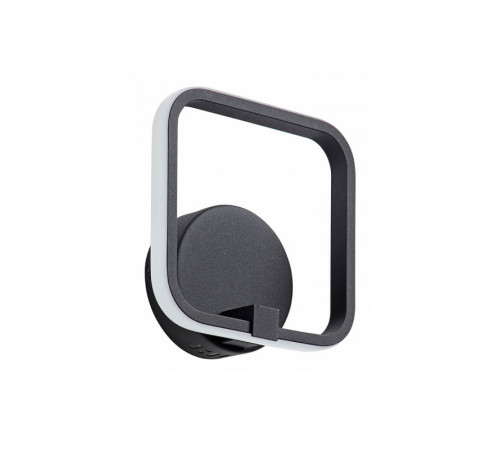 Бра Vitaluce V4612-1/1A Бра Vitaluce V4612-1/1A