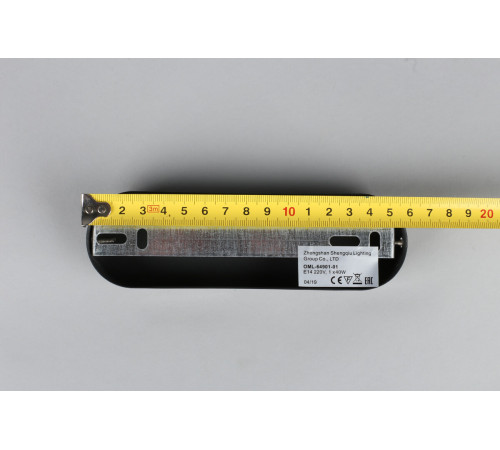 Бра Omnilux Reggello OML-64901-01 Бра Omnilux Reggello OML-64901-01