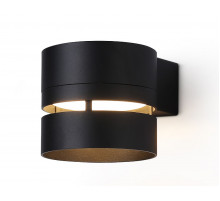 Бра Ambrella Light Techno spot TN71073