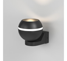 Бра Elektrostandard Cosmo 4690389188299 a061045