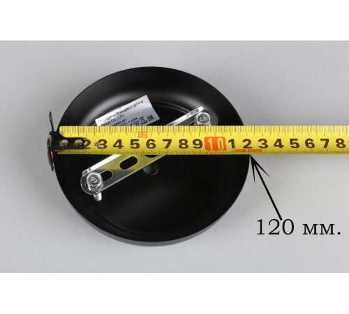Бра Omnilux OML-94001-01 Бра Omnilux OML-94001-01