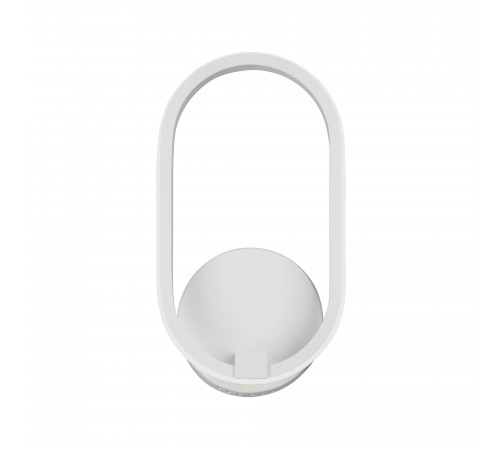 Бра Vitaluce V3965-0/1A Бра Vitaluce V3965-0/1A