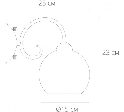 Бра Arte Lamp A9317AP-1AB Бра Arte Lamp A9317AP-1AB
