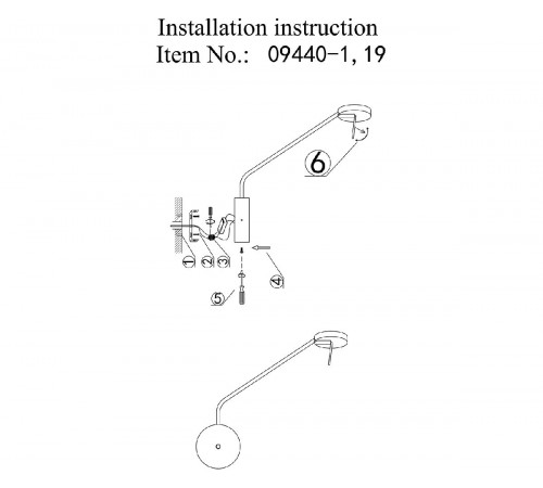 Бра Kink Light Некси 09440-1,19(4000K) Бра Kink Light Некси 09440-1,19(4000K)