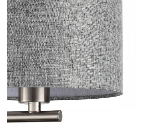 Бра Lumion Nikki Moderni 8251/2W Бра Lumion Nikki Moderni 8251/2W