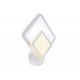 Бра Ambrella Light Acrylica Original FA4284
