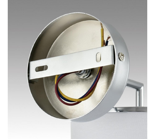 Бра Lumion Suntori 6591/1W Бра Lumion Suntori 6591/1W