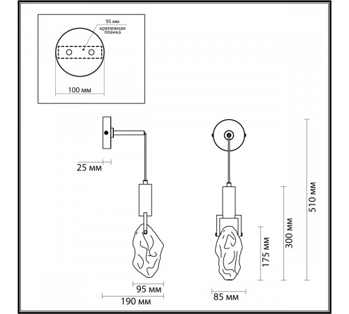 Бра Odeon Light Lia 6695/5WL Бра Odeon Light Lia 6695/5WL