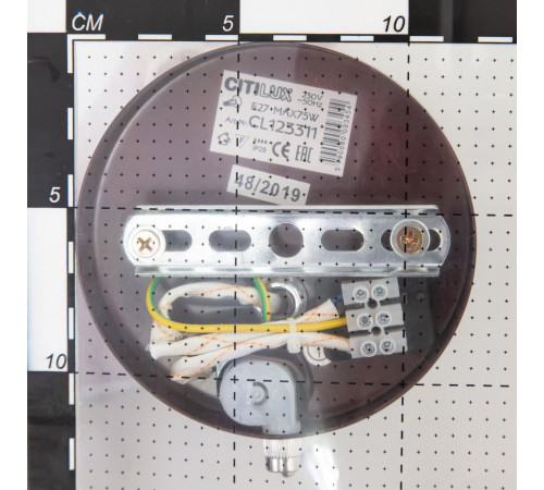 Бра Citilux Маркус CL123311 Бра Citilux Маркус CL123311