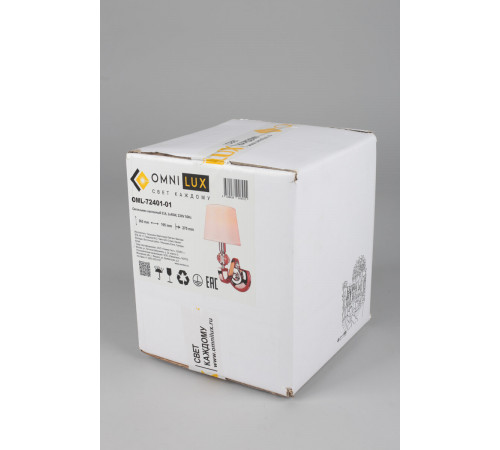 Бра Omnilux Mozatte OML-72401-01 Бра Omnilux Mozatte OML-72401-01