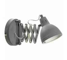Бра Lussole Loft Koyukuk LSP-8050V