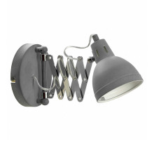 Бра Lussole Loft Koyukuk LSP-8050V