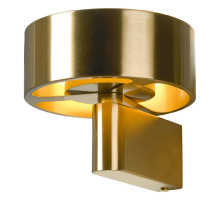 Бра Lussole Lewisville LSP-7106