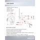 Бра Seven Fires Morin SF5017/1W-CR