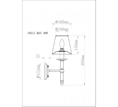 Бра Garda Decor K2BW2021-1 Бра Garda Decor K2BW2021-1