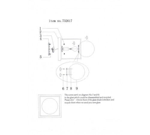 Бра Lightstar Gabbia 732617 Бра Lightstar Gabbia 732617