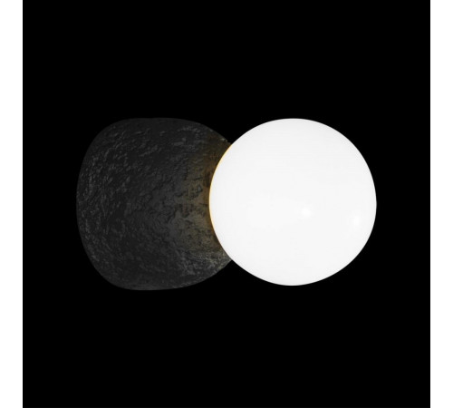 Бра Loft IT Quill 10109W Dark grey Бра Loft IT Quill 10109W Dark grey