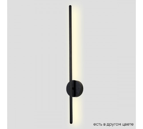 Бра Crystal Lux VERDE AP L700 BLACK NEW Бра Crystal Lux VERDE AP L700 BLACK NEW