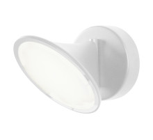 Бра iLedex Syzygy X090310 10W WH