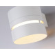 Бра Ambrella Light Techno spot TN71071