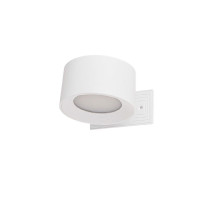 Бра Lumion Yuma 6539/3WL