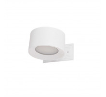 Бра Lumion Yuma 6539/3WL